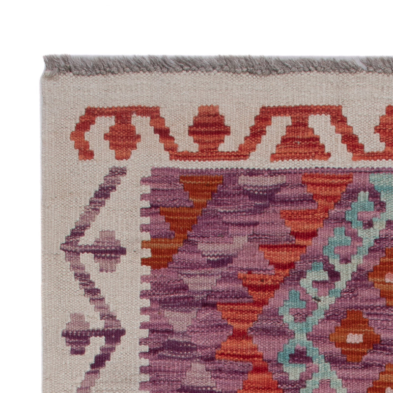 Kilim Maimana Mattan 121x78cm - Ullmatta