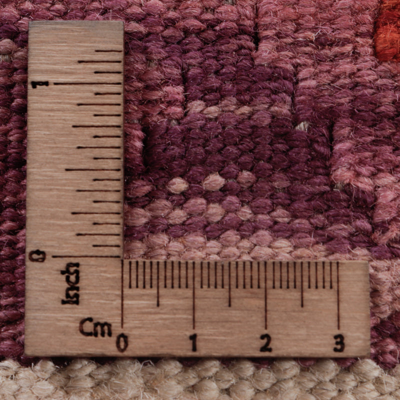 Kilim Maimana Mattan 121x78cm - Ullmatta