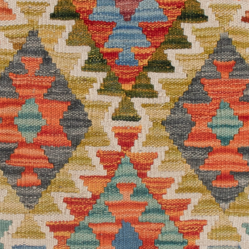 Kilim Maimana Mattan 132x85cm - Ullmatta