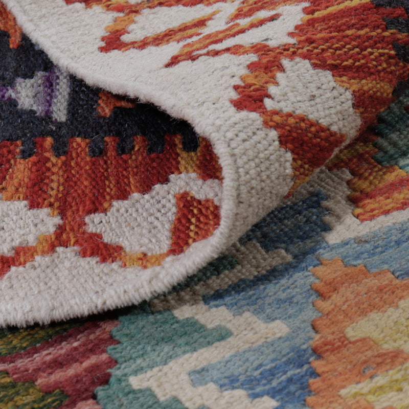 Kilim Maimana Mattan 132x85cm - Ullmatta