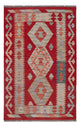 Kilim Maimana Mattan 80x123cm - Ullmatta