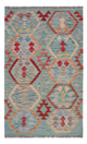 Kelim Carpet - Splash - 126 x 79 cm - flerfärgad