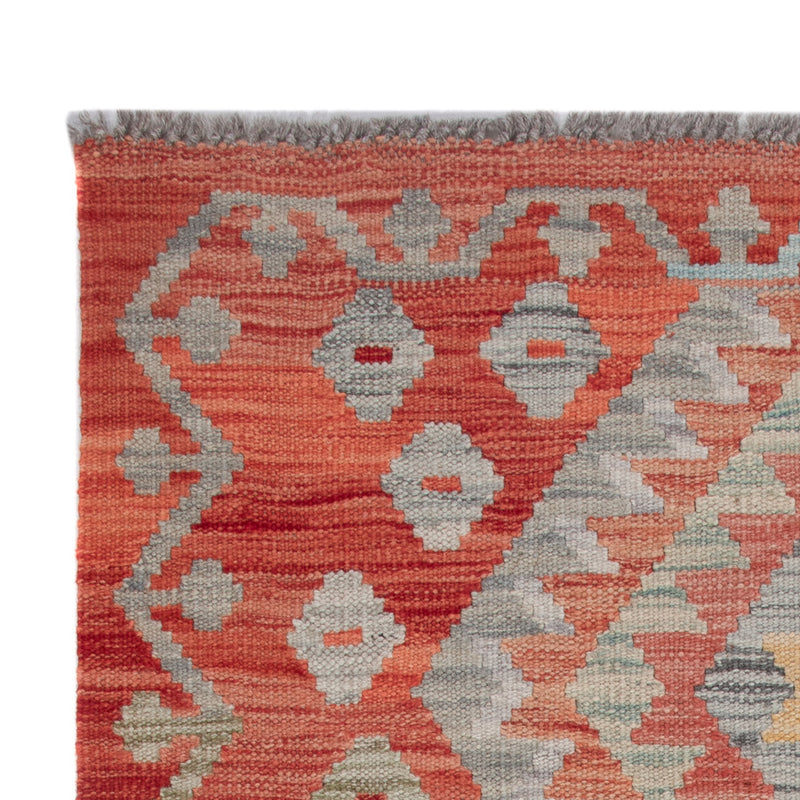 Kilim Maimana Mattan 123x80cm - Ullmatta