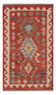 Kilim Maimana Mattan 76x121cm - Ullmatta