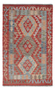 Kilim Maimana Mattan 136x82cm - Ullmatta