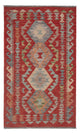 Kelim Carpet - Splash - 128 x 74 cm - flerfärgad