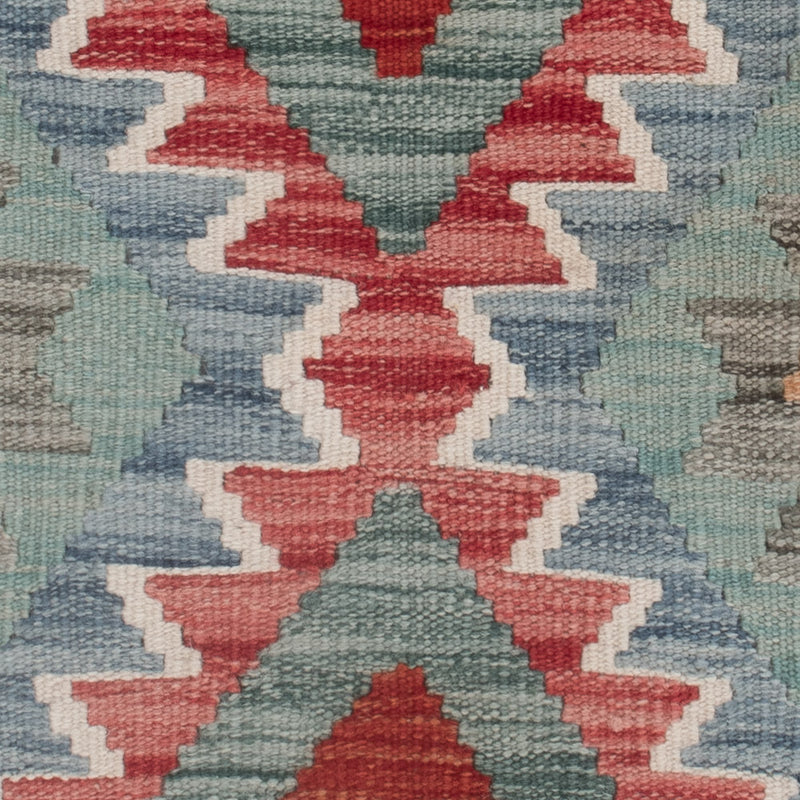 Kilim Maimana Mattan 124x80cm - Ullmatta