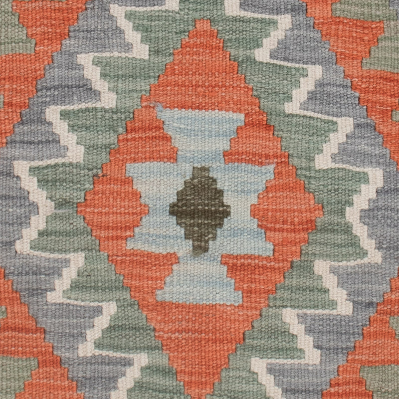 Kilim Maimana Mattan 80x124cm - Ullmatta