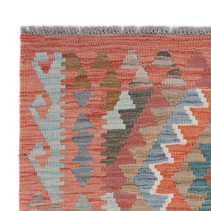 Kilim Maimana Mattan 80x124cm - Ullmatta