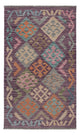Kilim Maimana Mattan 82x135cm - Ullmatta