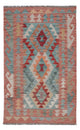 Kilim Maimana Mattan 77x127cm - Ullmatta