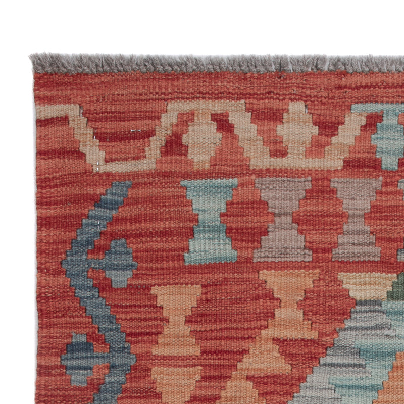 Kilim Maimana Mattan 77x122cm - Ullmatta