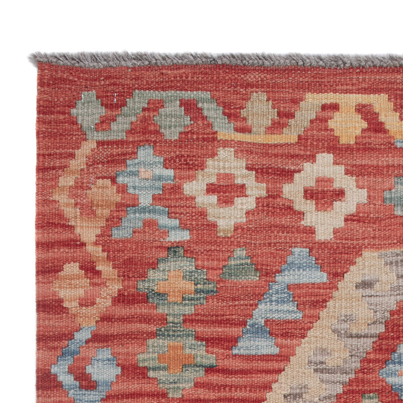 Kilim Maimana Mattan 121x79cm - Ullmatta