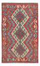 Kilim Maimana Mattan 131x80cm - Ullmatta