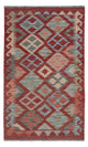 Kilim Maimana Mattan 124x75cm - Ullmatta