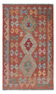 Kilim Maimana Mattan 78x130cm - Ullmatta