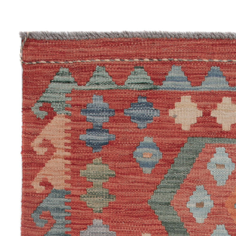 Kilim Maimana Mattan 80x124cm - Ullmatta