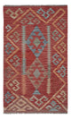 Kilim Maimana Mattan 119x72cm - Ullmatta