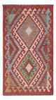 Kilim Maimana Mattan 80x140cm - Ullmatta