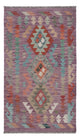 Kilim Maimana Mattan 135x80cm - Ullmatta