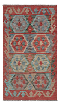 Kilim Maimana Mattan 124x72cm - Ullmatta – product image