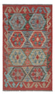 Kilim Maimana Mattan 124x72cm - Ullmatta
