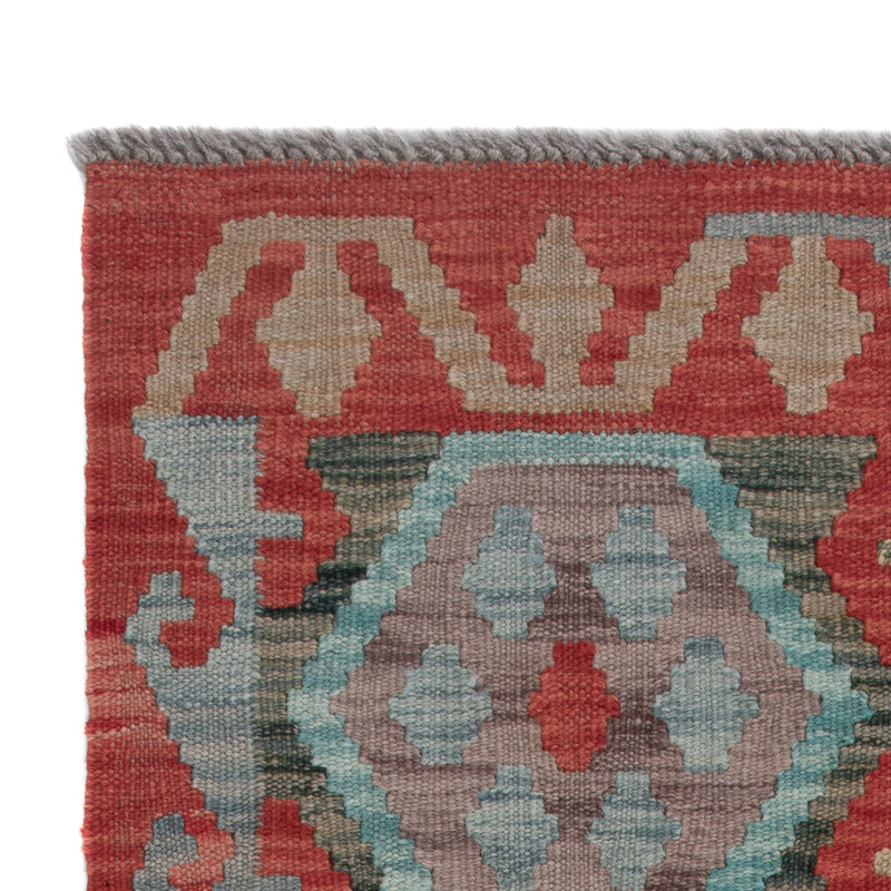 Kilim Maimana Mattan 124x72cm - Ullmatta