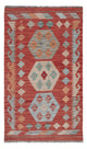 Kilim Maimana Mattan 72x125cm - Ullmatta