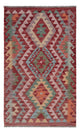 Kilim Maimana Mattan 75x122cm - Ullmatta