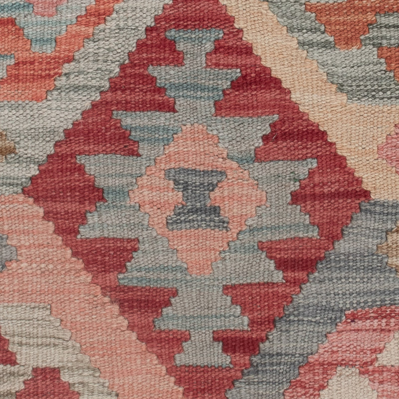 Kilim Maimana Mattan 122x80cm - Ullmatta