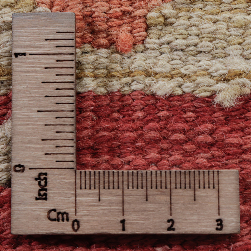 Kilim Maimana Mattan 122x80cm - Ullmatta
