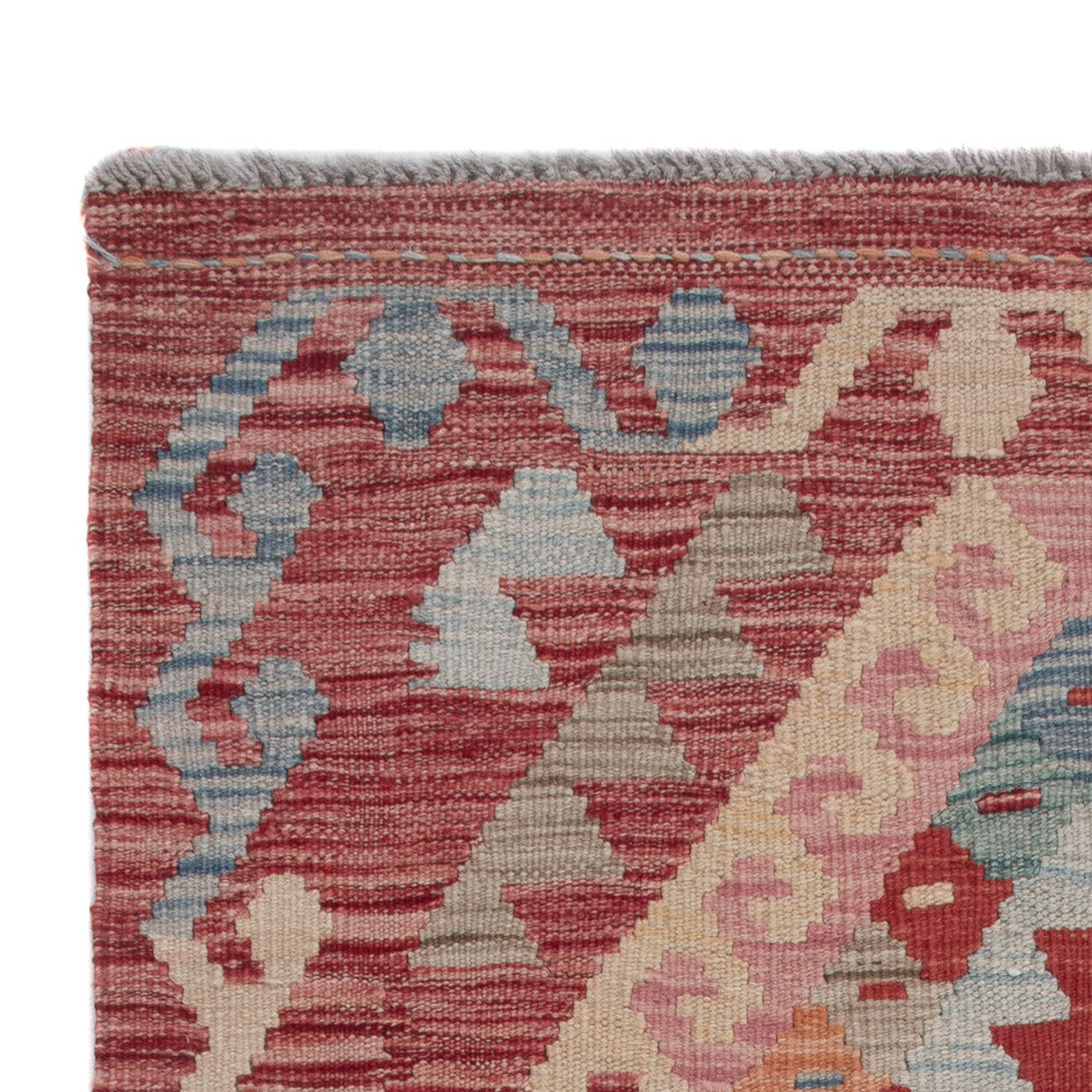 Kilim Maimana Mattan 81x131cm - Ullmatta