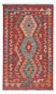 Kilim Maimana Mattan 121x74cm - Ullmatta