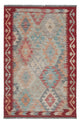 Kilim Maimana Mattan 83x125cm - Ullmatta