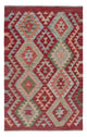 Kilim Maimana Mattan 80x122cm - Ullmatta