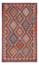 Kilim Maimana Mattan 80x131cm - Ullmatta