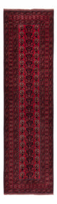 Afghansk matta 82x300cm - Oriental Carpet