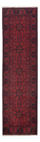 Khal Mohammadi Mattan 295x79cm - Oriental Carpet