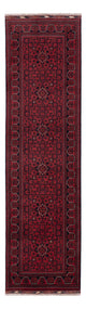 Khal Mohammadi Mattan 292x80cm - Oriental Carpet