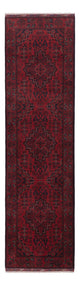 Khal Mohammadi Mattan 298x81cm - Oriental Carpet
