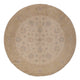 Ziegler Carpet 200x198cm - Oriental Carpet