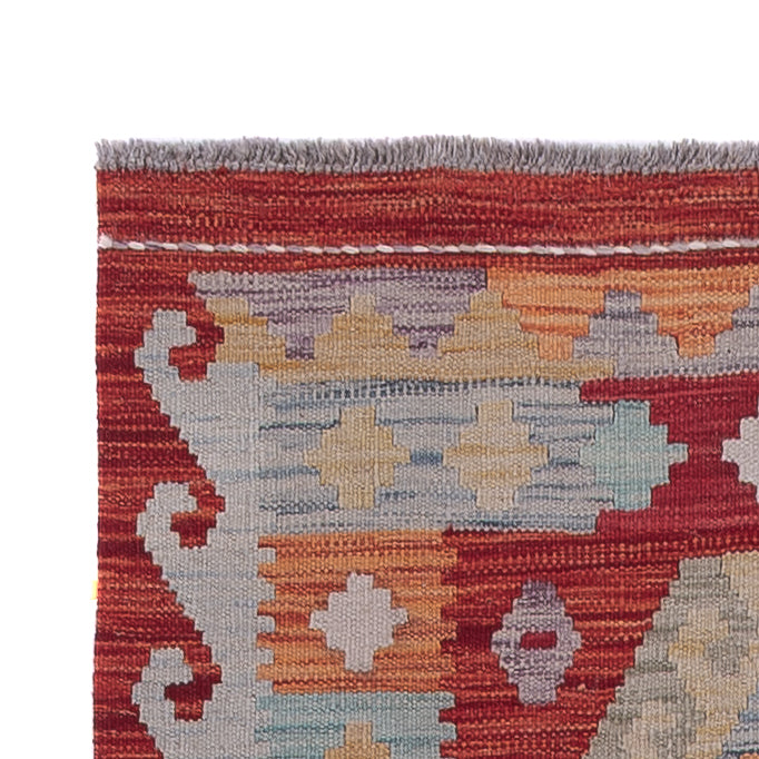 Kilim Maimana Mattan 287x80cm - Ullmatta
