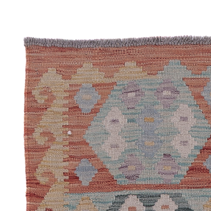 Kilim Maimana Mattan 247x85cm - Ullmatta