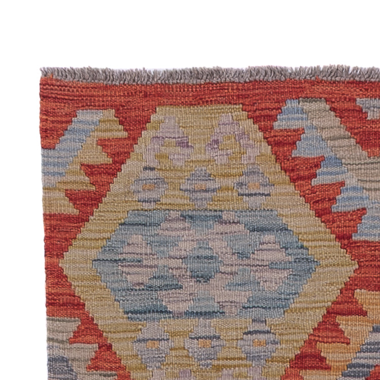 Kilim Maimana Mattan 256x87cm - Ullmatta