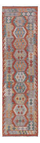 Kilim Maimana Mattan 298x82cm - Ullmatta