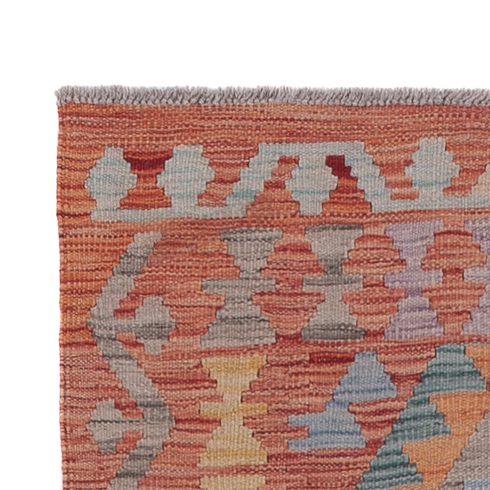 Kilim Maimana Mattan 247x80cm - Ullmatta