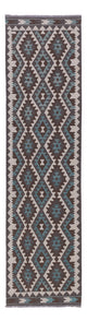 Kilim Maimana Mattan 78x303cm - Ullmatta