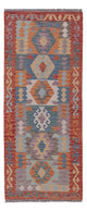Kilim Maimana Mattan 200x80cm - Ullmatta