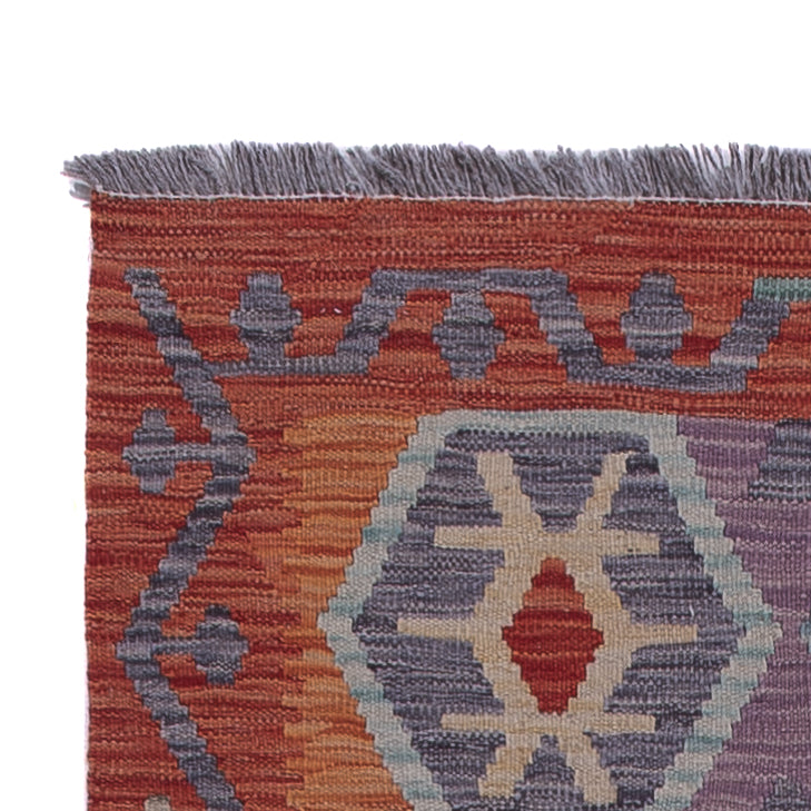 Kilim Maimana Mattan 243x83cm - Ullmatta
