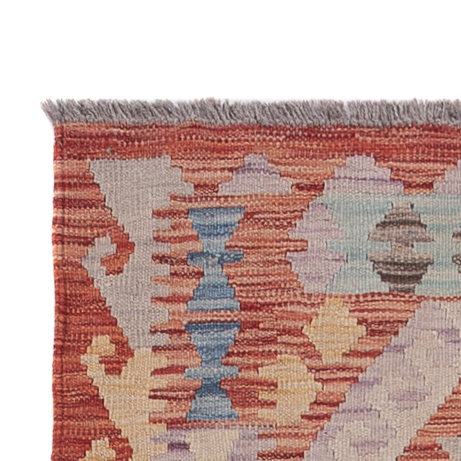 Kilim Maimana Mattan 294x78cm - Ullmatta